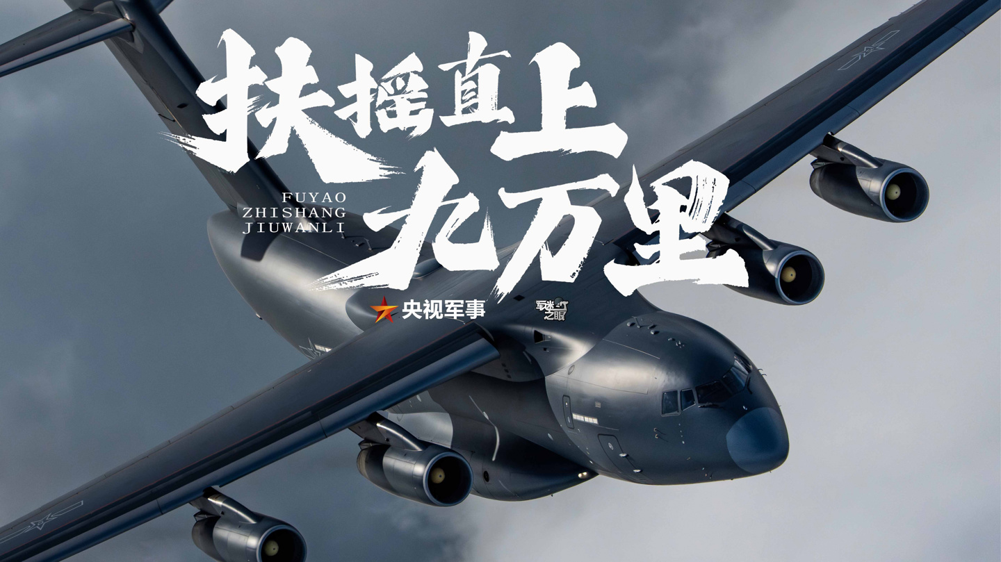 深入解析： - 友博体育