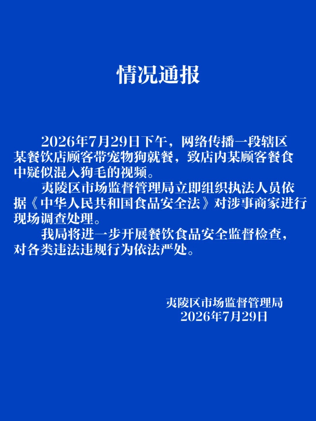 深入解析： - 友博体育