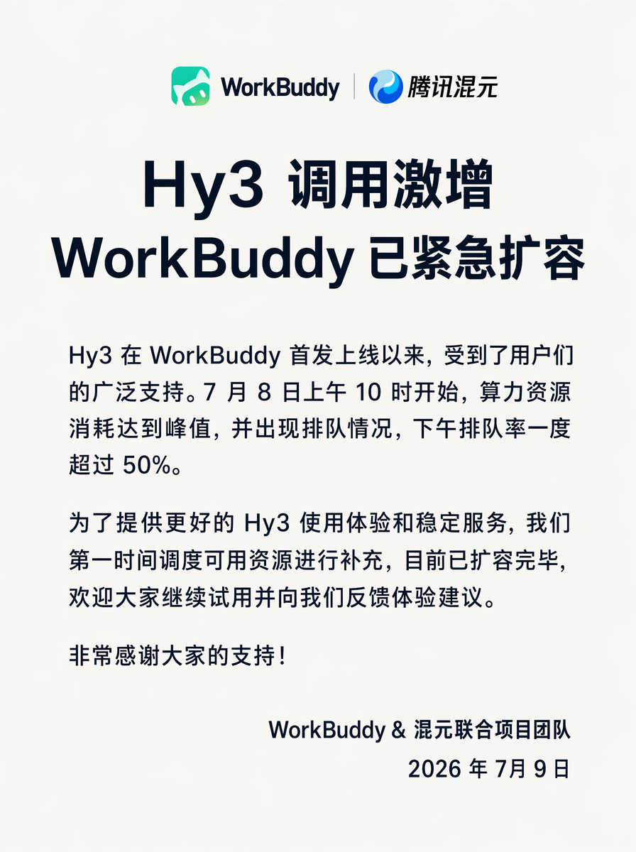 深入解析： - 友博体育