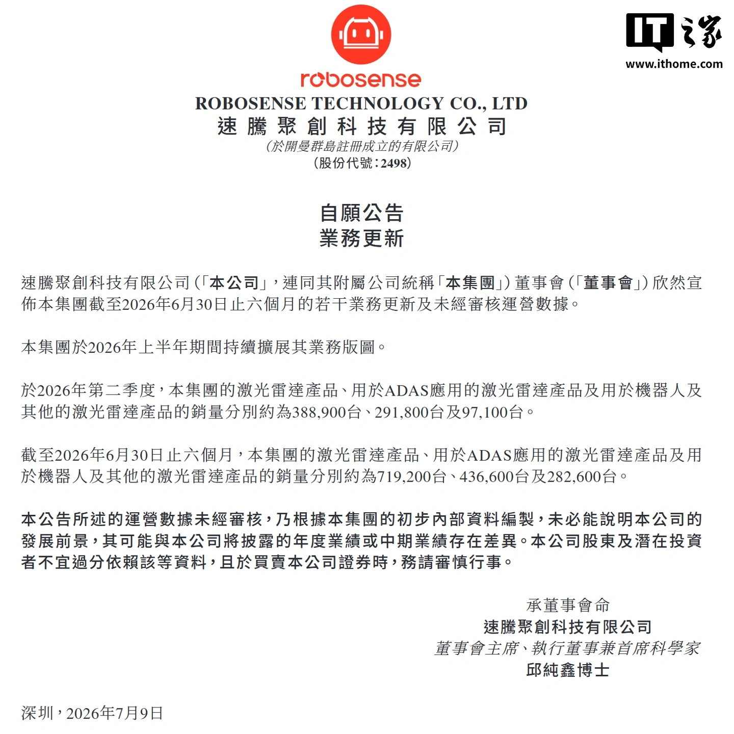 深入解析： - 友博体育