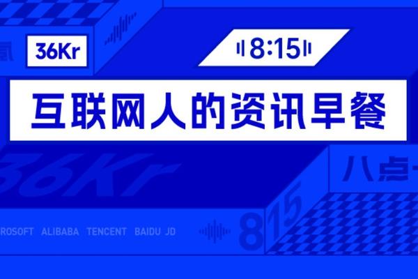 深入解析： - 友博体育
